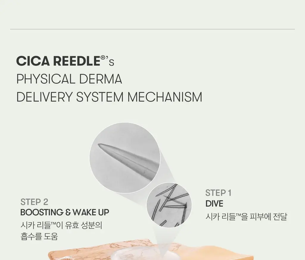 [모공케어] VT 마일드 리들샷 50 에센스 50ml 상세페이지 5